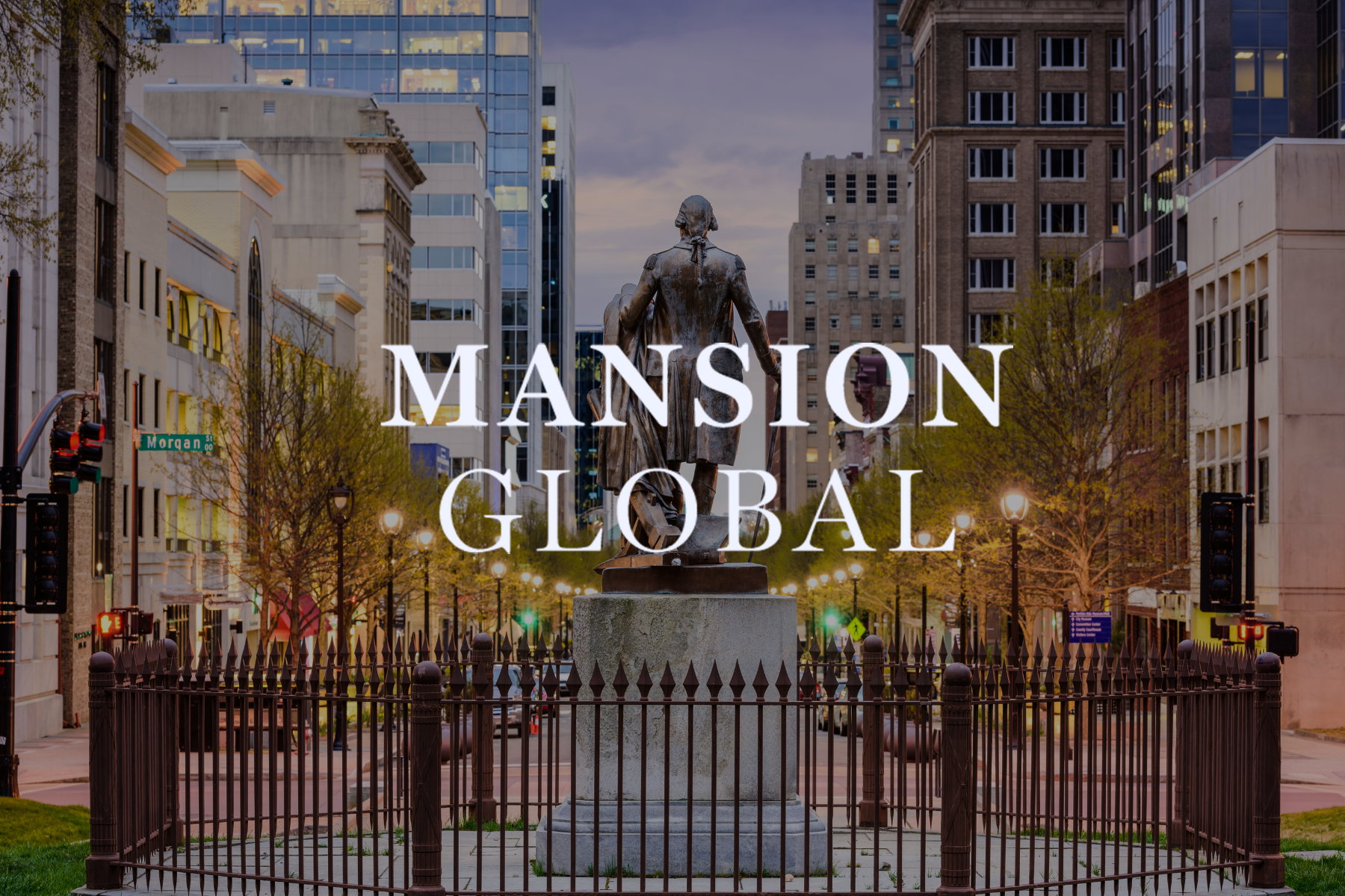 MANSION GLOBAL: Raleigh’s Upscale Housing Boom Is Driving Sales ‘Unheard of Seven Years Ago’ screen capture