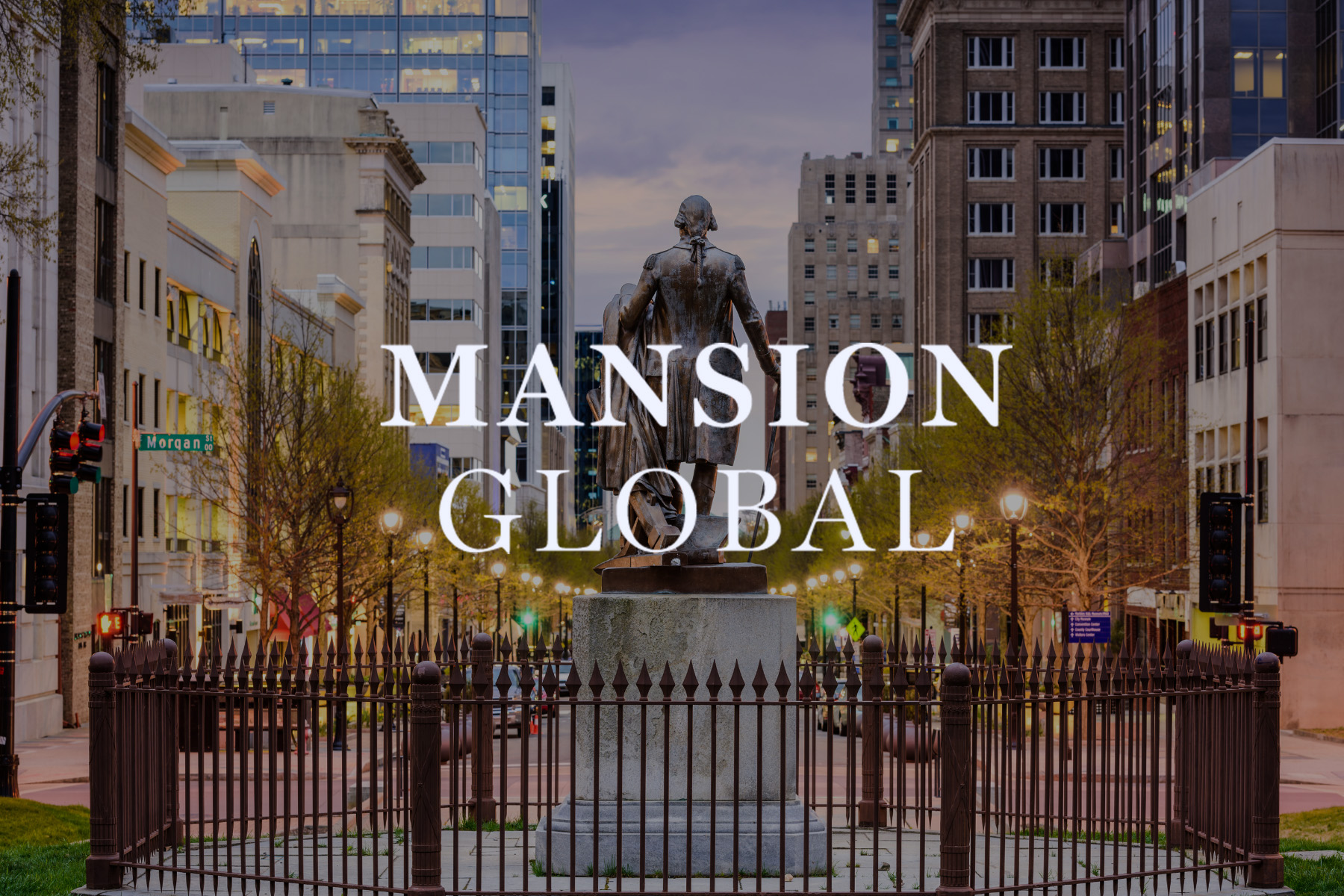 MANSION GLOBAL | Raleigh’s Upscale Housing Boom Is Driving Sales ‘Unheard of Seven Years Ago’ screen capture